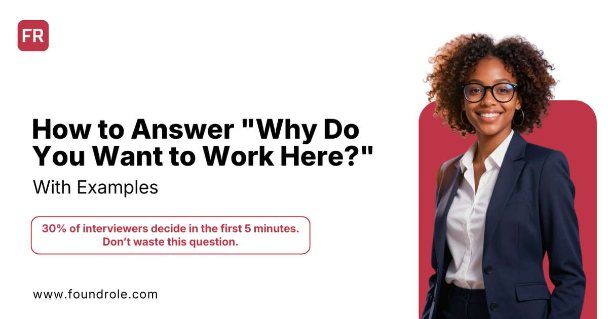 How to Answer 